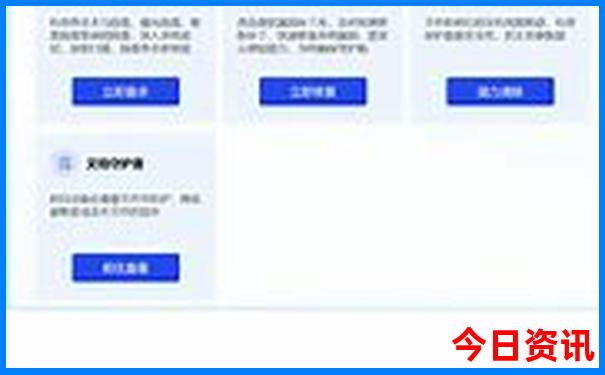 贵州黄果树景区在哪里