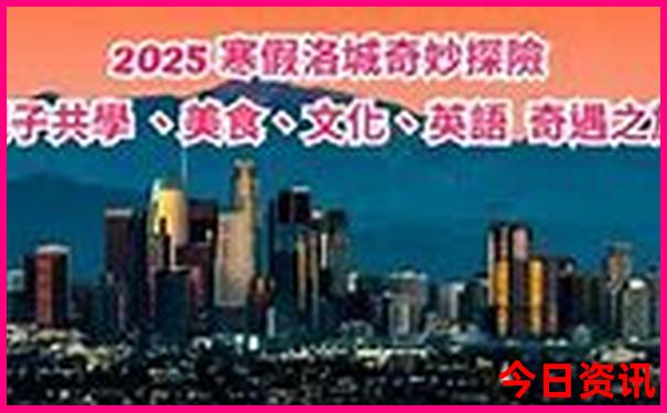福建连江县旅游必去十大景点