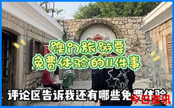 忻州景点排名前十名