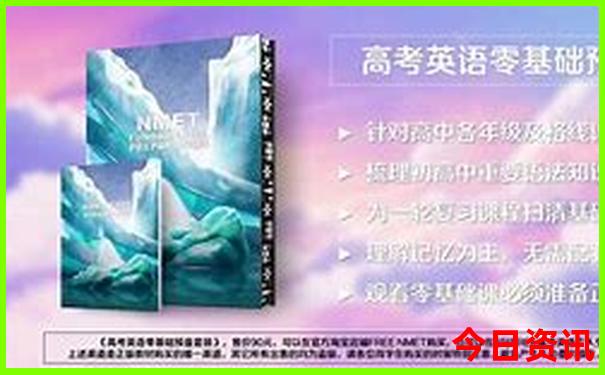 湖北景点旅游推荐
