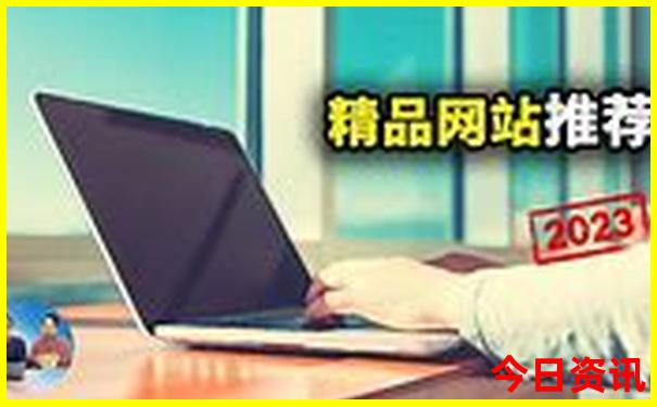 磨子潭有哪些景点