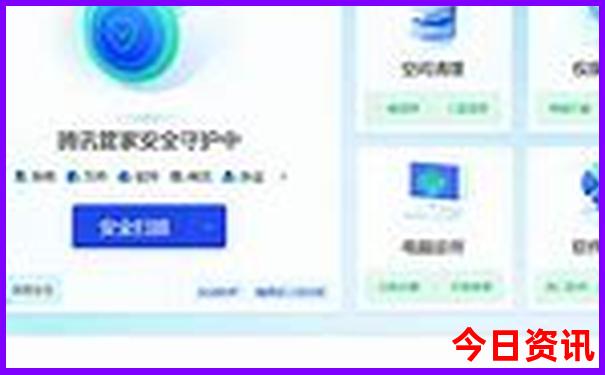 广东哪里好玩景点排名前十名